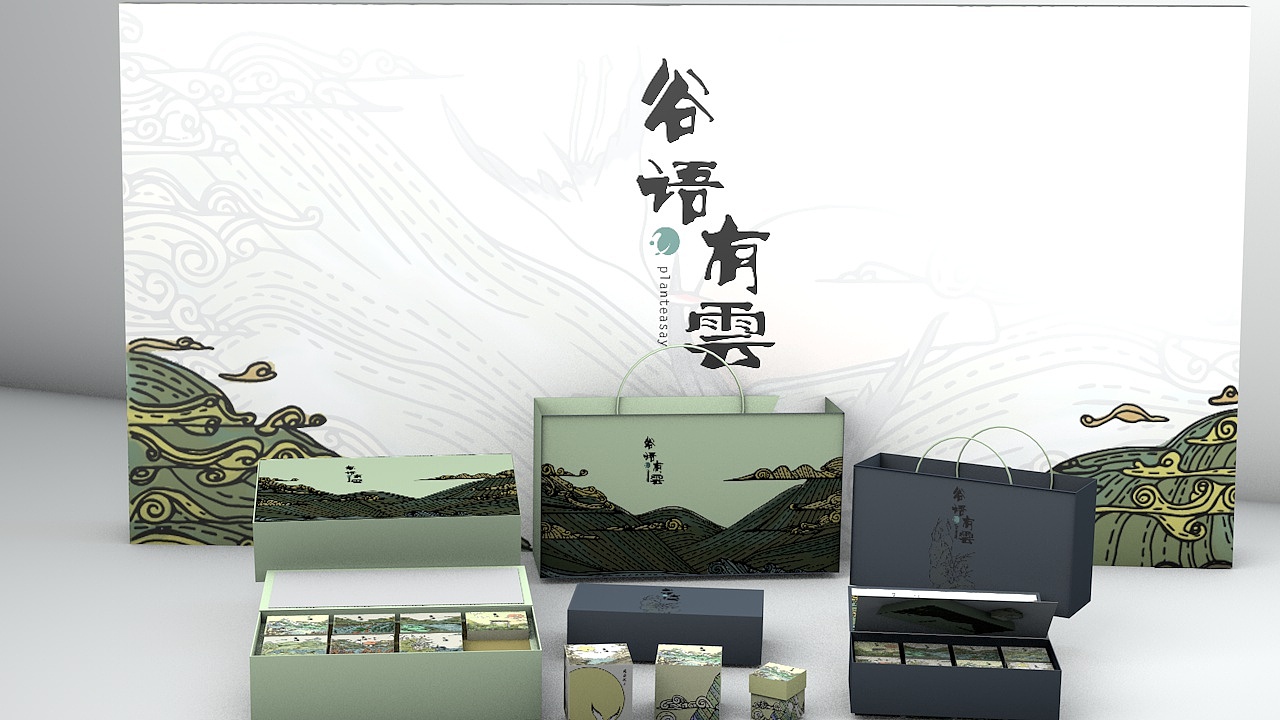 谷语有云 ——白云春毫包装设计