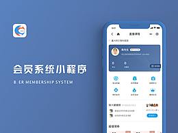 ui