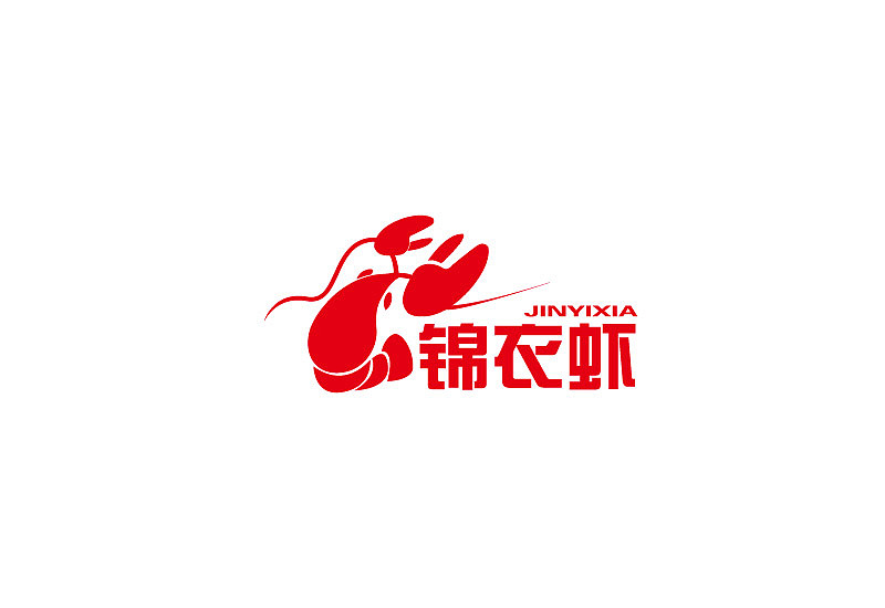 logo合集【2016—2019年部分选】