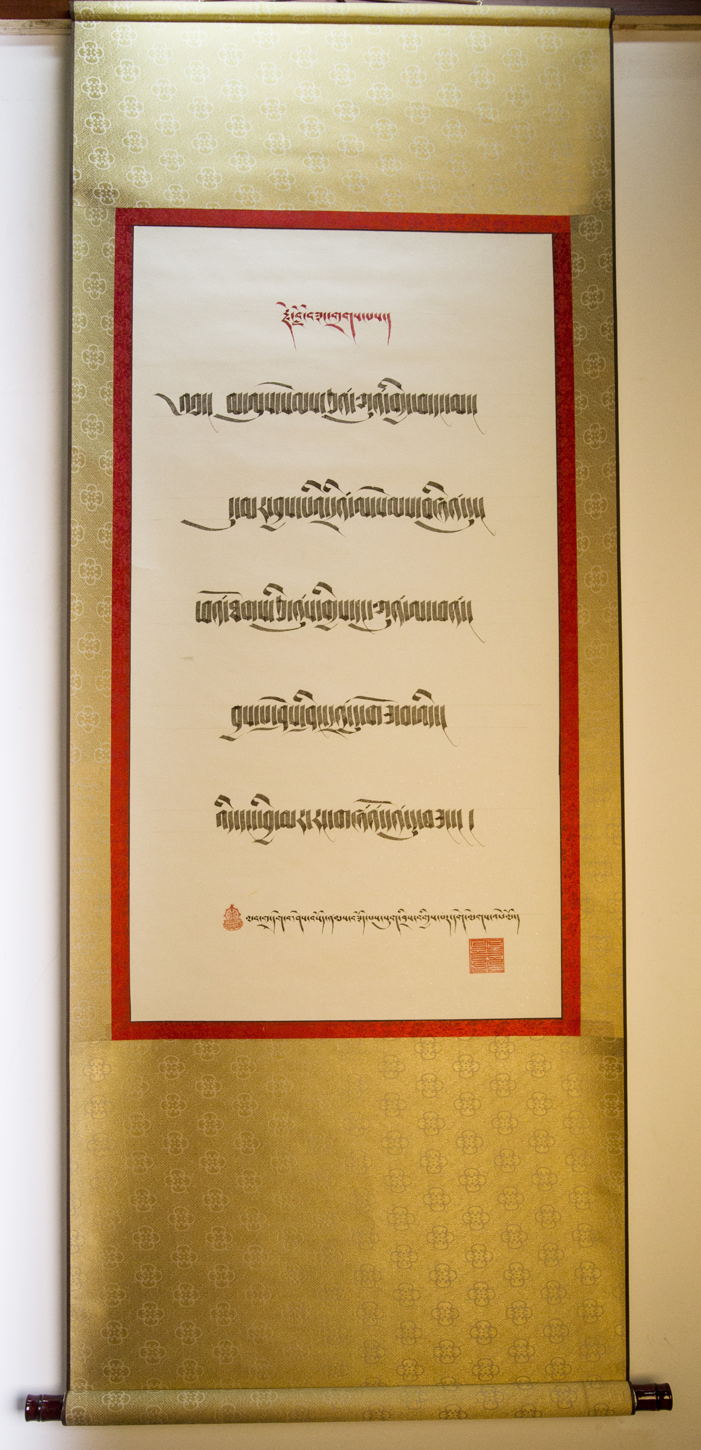 藏区书法名家藏文书法作品欣赏