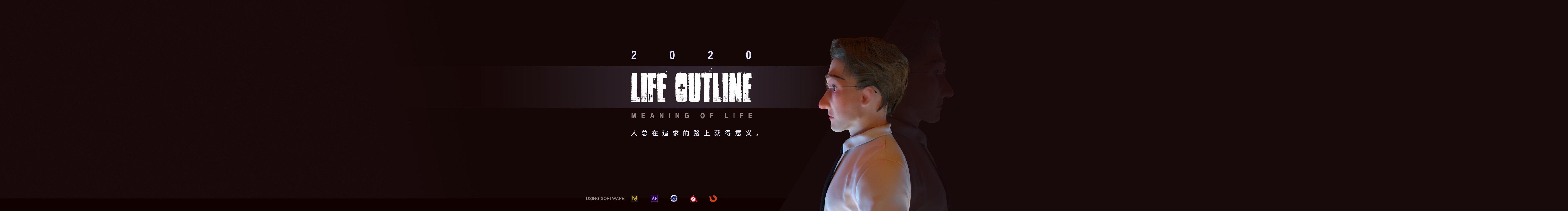 heartbeats一sun的个人主页（封面预览） - 主页封面设置 - 站酷设计师heartbeats一sun原创素材 - 站酷ZCOOL