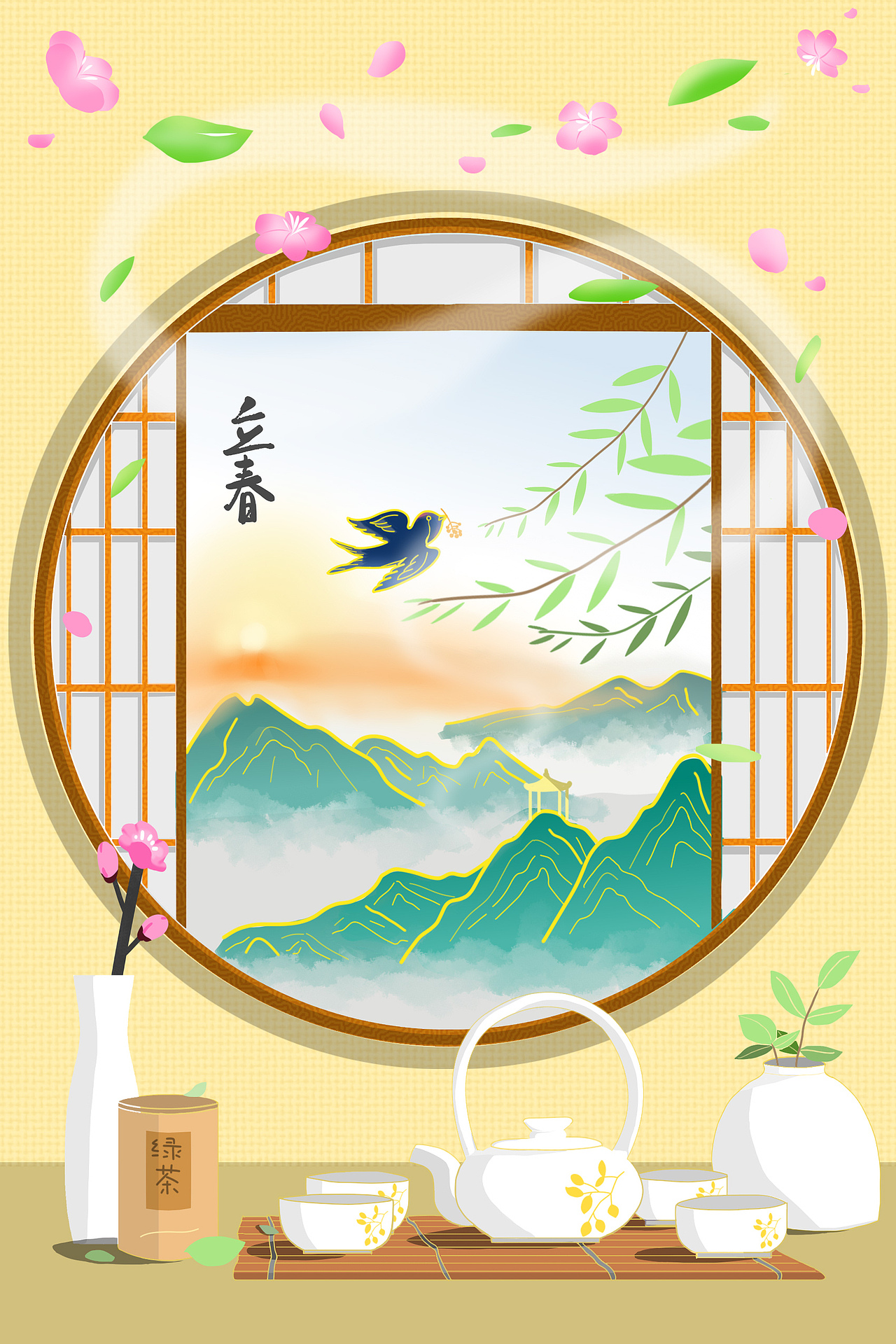 茶叶包装设计（图ZMjc0NzMyNjY0） - 商业插画 - 站酷设计师插画约稿原创素材 - 站酷ZCOOL