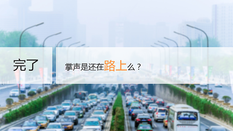 细说APP常见页面导航布局（图ZMjkzOTQ1MDA=） - APP界面 - 站酷设计师今朝醉客原创素材 - 站酷ZCOOL