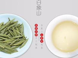 2017-2018个人作品集