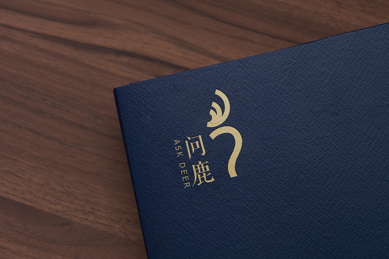 问鹿——民宿品牌（图ZMTkyOTQxNjgw） - 品牌 - 站酷设计师定谔猫原创素材 - 站酷ZCOOL