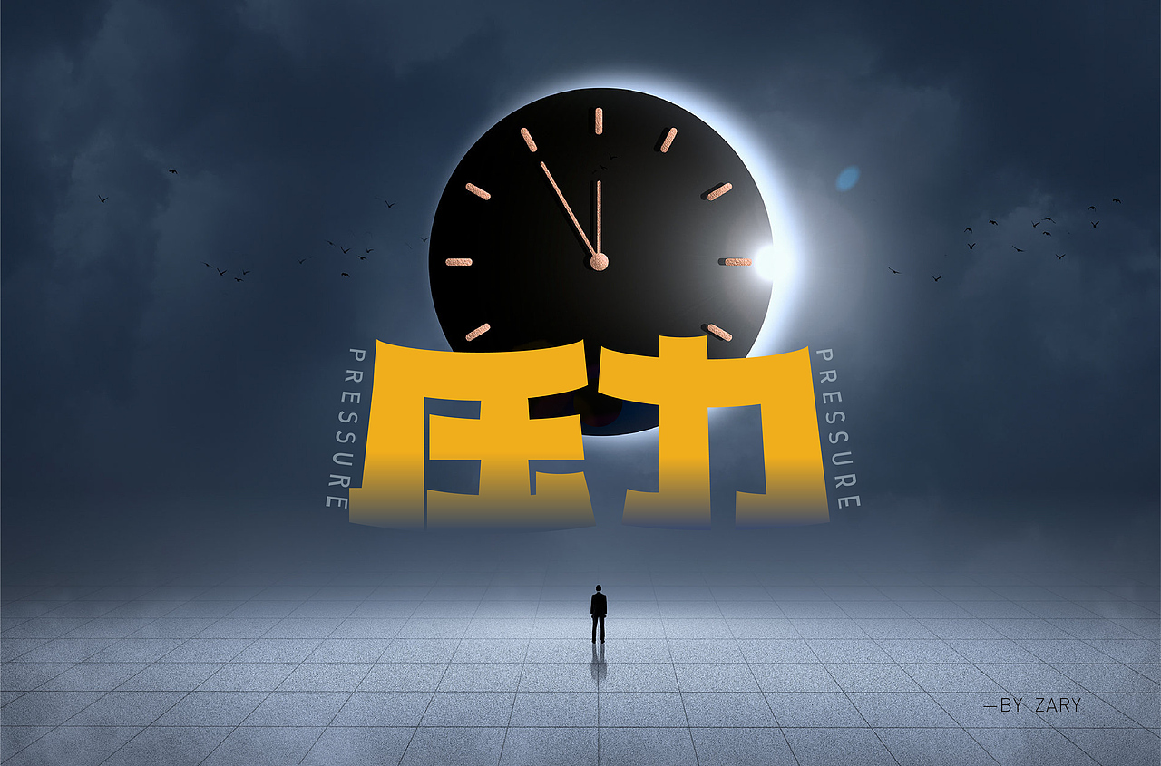 字体帮第1477篇（图ZMTk5NTE0MDQw） - 字体/字形 - 站酷设计师字体帮原创素材 - 站酷ZCOOL