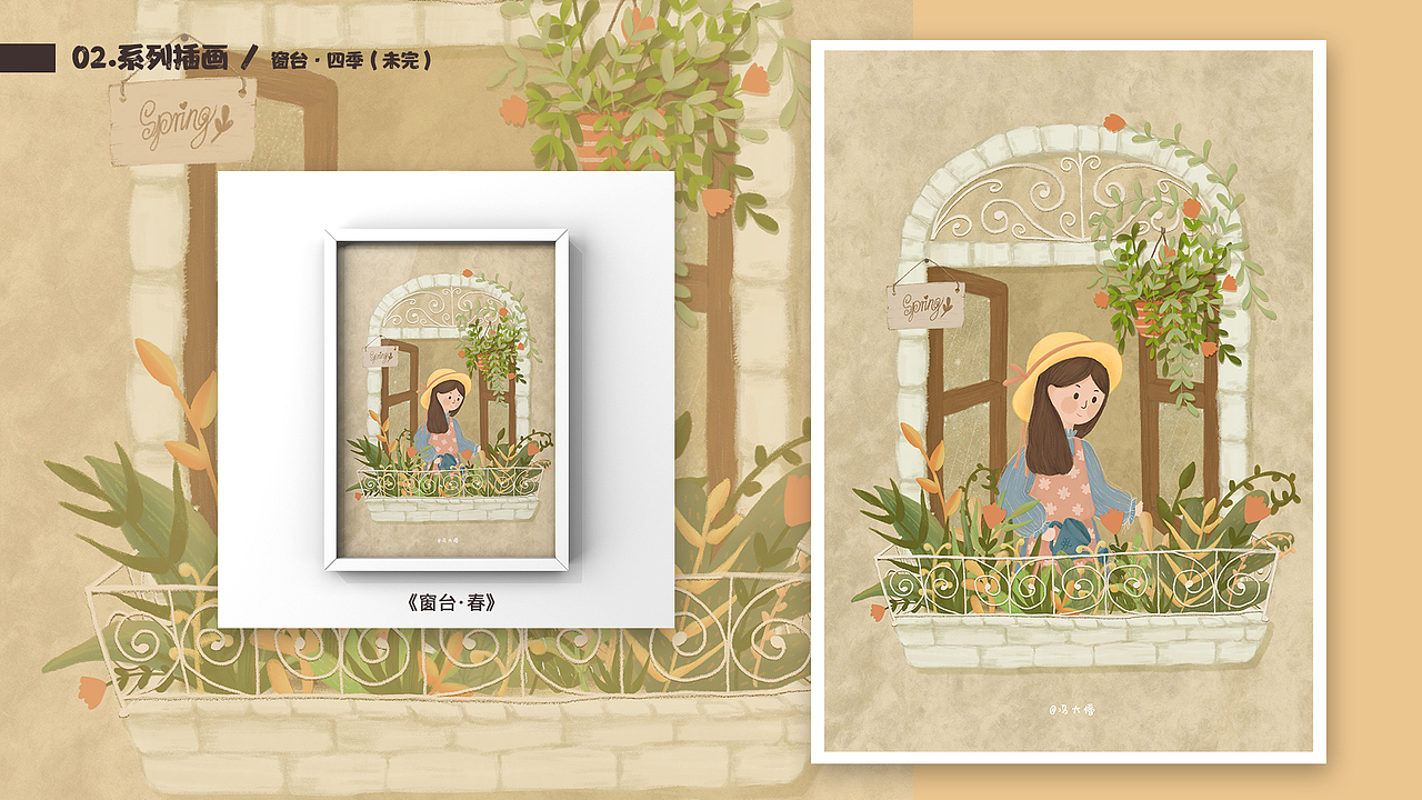 2019插画总结（图ZMjAzOTA0OTEy） - 艺术插画 - 站酷设计师冯吉之原创素材 - 站酷ZCOOL