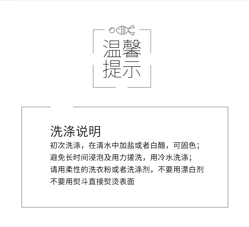 OOU遇见围裙（图ZMTM4NzM0OTIw） - 电商 - 站酷设计师OOU黑刀原创素材 - 站酷ZCOOL