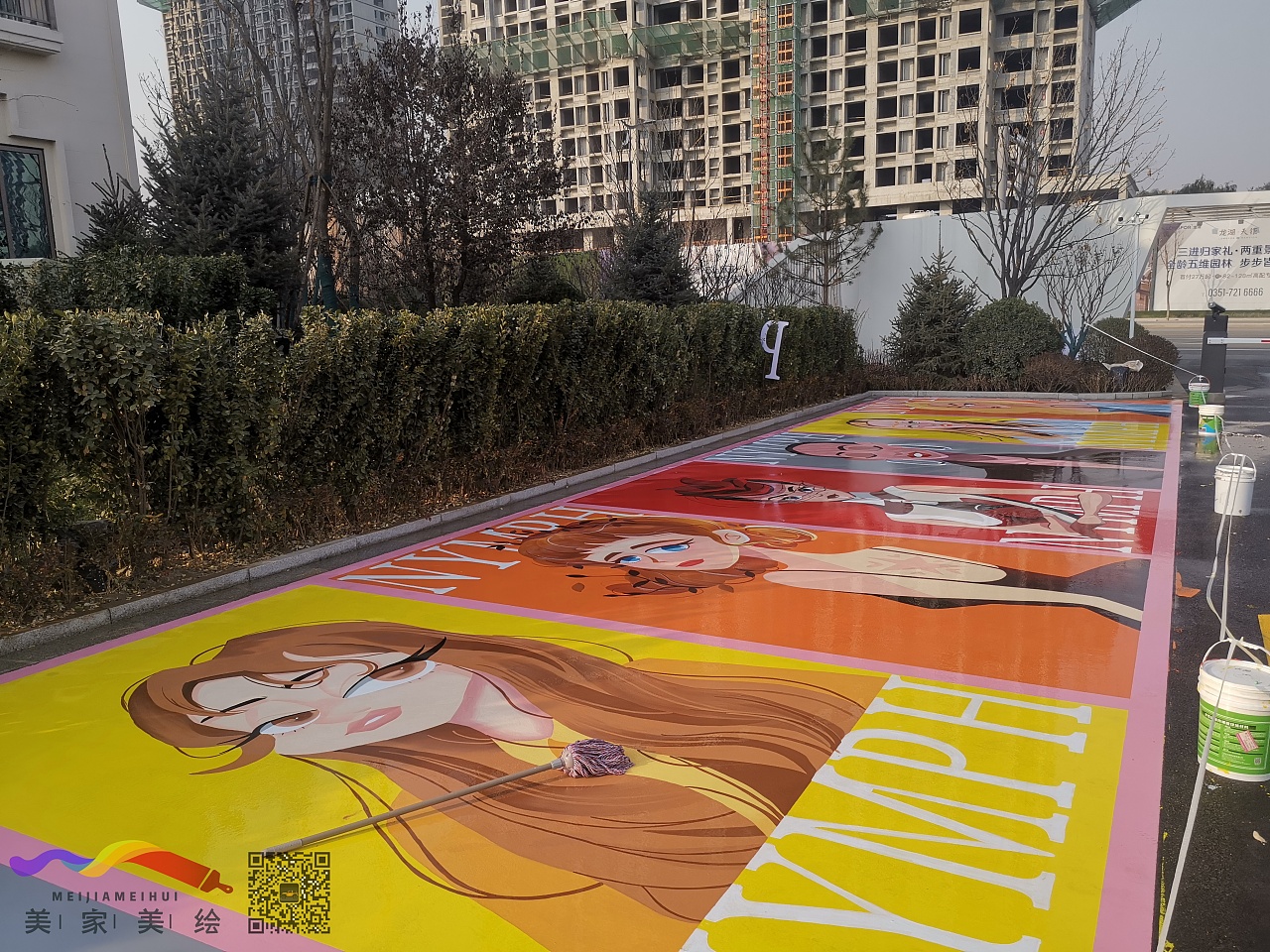 太原停车位彩绘墙绘手绘