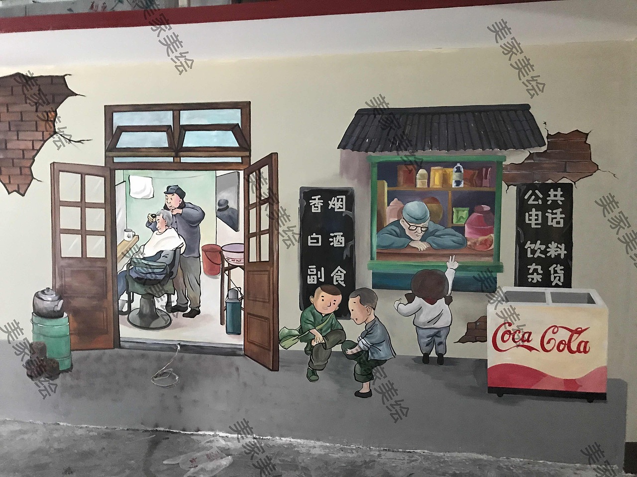 马路边边墙体彩绘,马路边边串串墙体彩绘_河北石家庄墙绘-站酷zcool