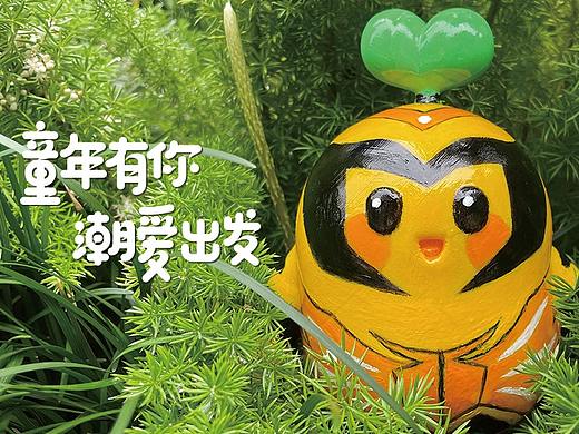 超人豆豆（个人主页-ZNjUxNTk2OTI=） - IP形象 - 站酷设计师秋天_Q原创素材 - 站酷ZCOOL