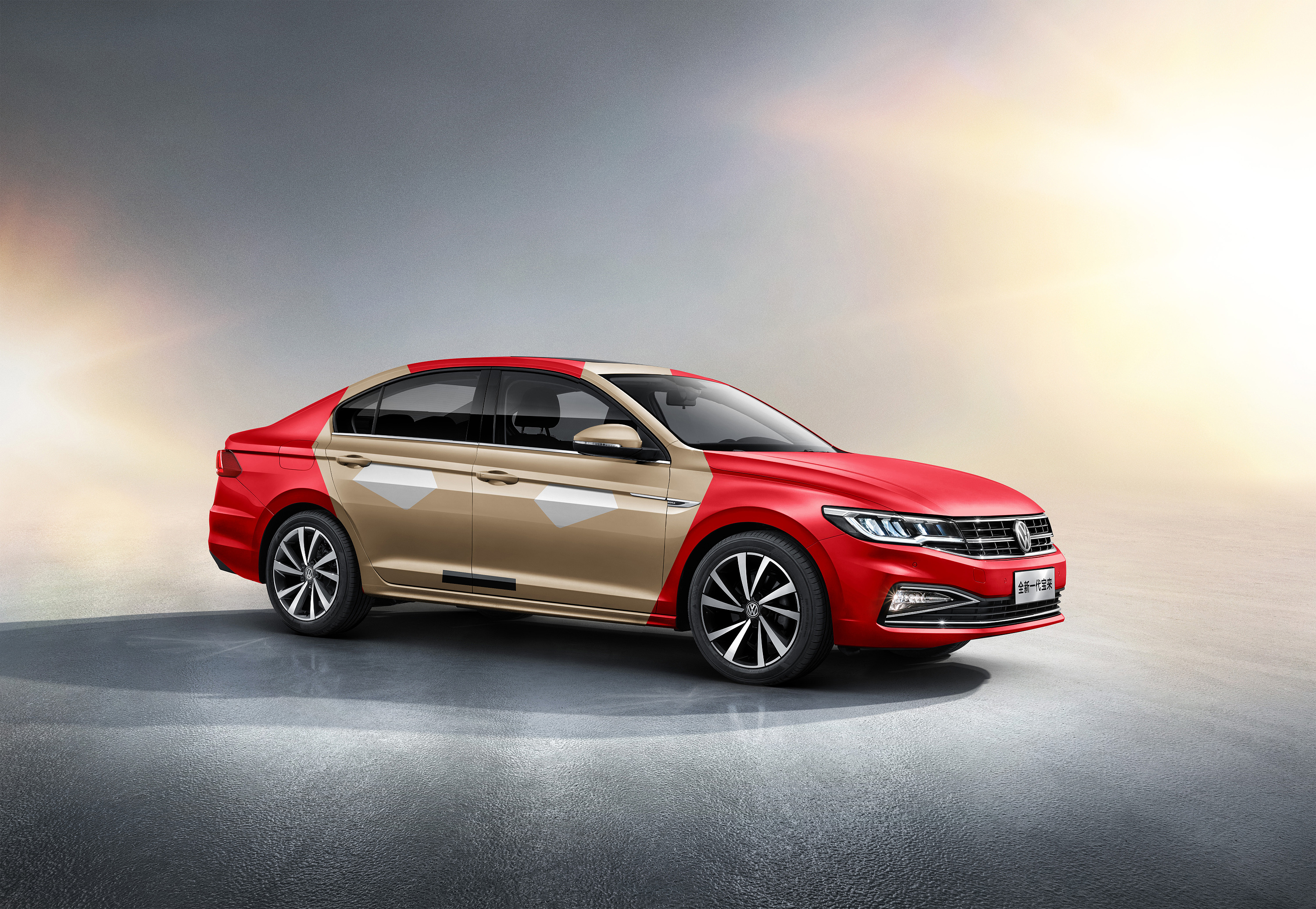 新一代宝来/一触即发