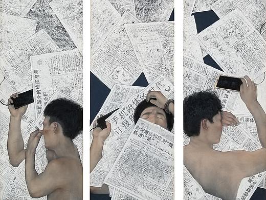 《博弈》
