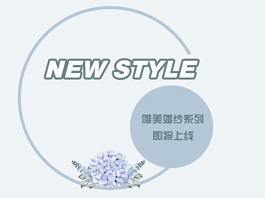 banner（个人主页-ZNDYyODQ1MDg=） - 宣传物料 - 站酷设计师keyQ原创素材 - 站酷ZCOOL