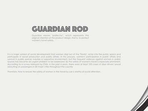 GUARDIAN ROD