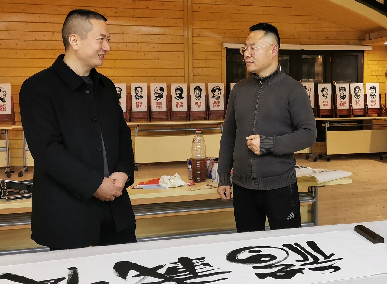 聚马凉石 公益事业 书法题字 云冰山剧照（图ZMTk0MzQ4Mzg0） - 人文/纪实摄影 - 站酷设计师聚马凉石原创素材 - 站酷ZCOOL