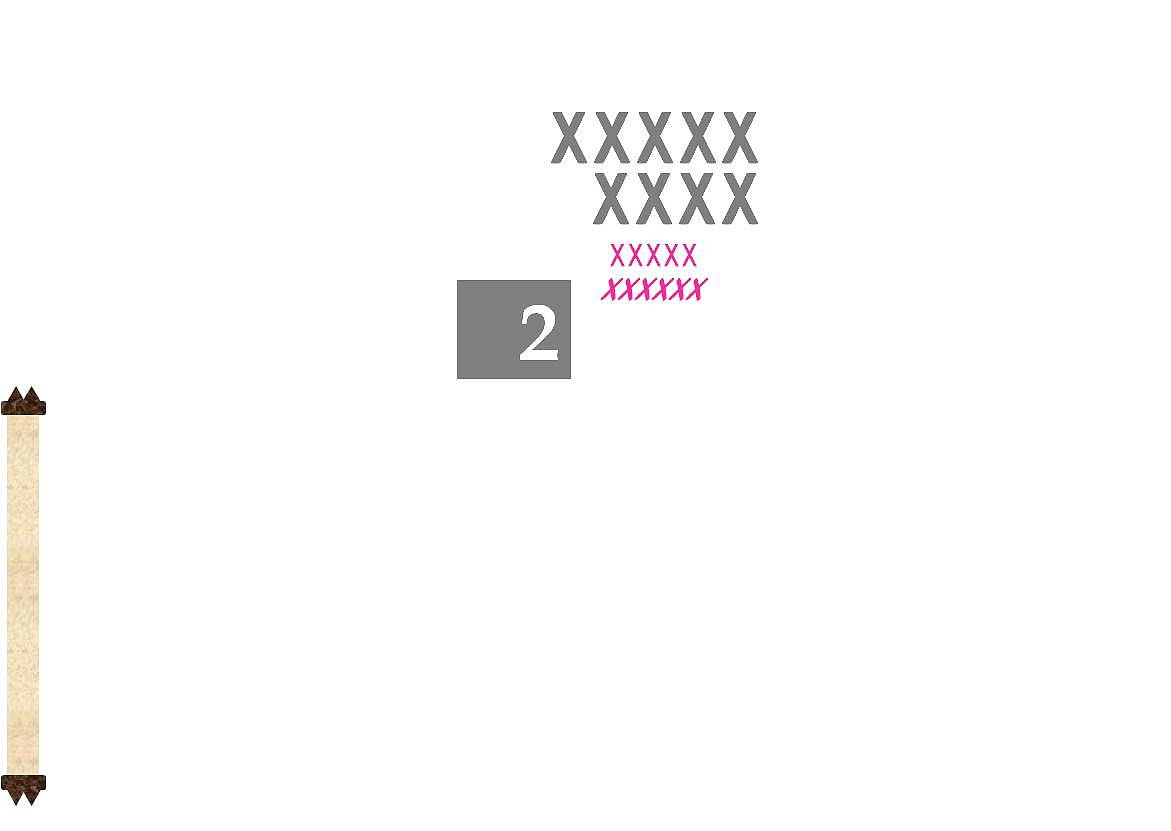 项目策划、产品策划、调研报告、项目分析