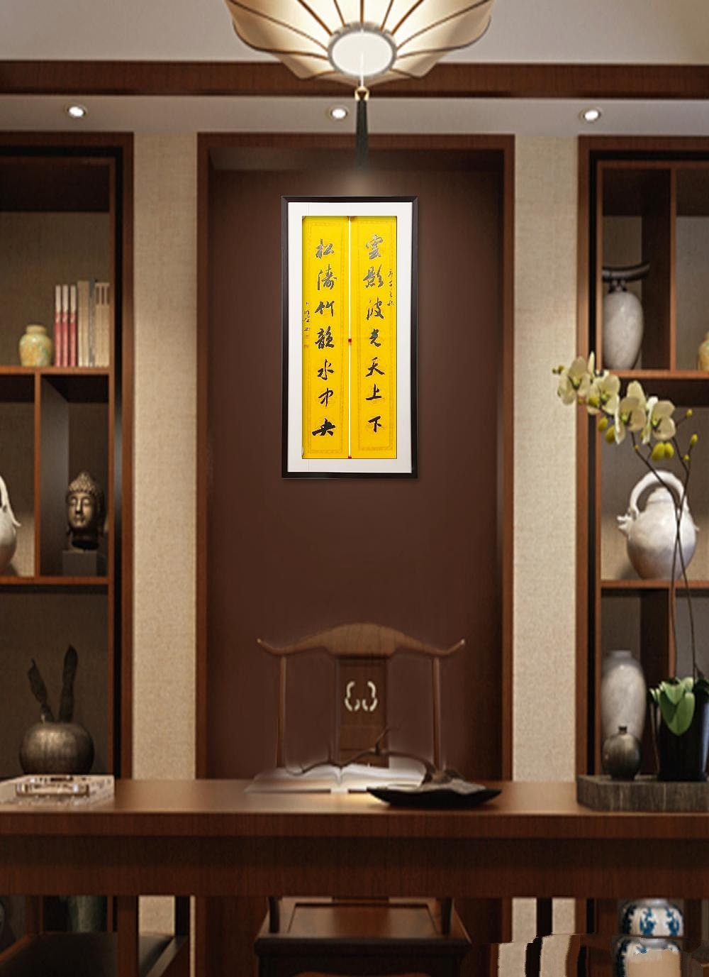 书房刚需,文联五幅。