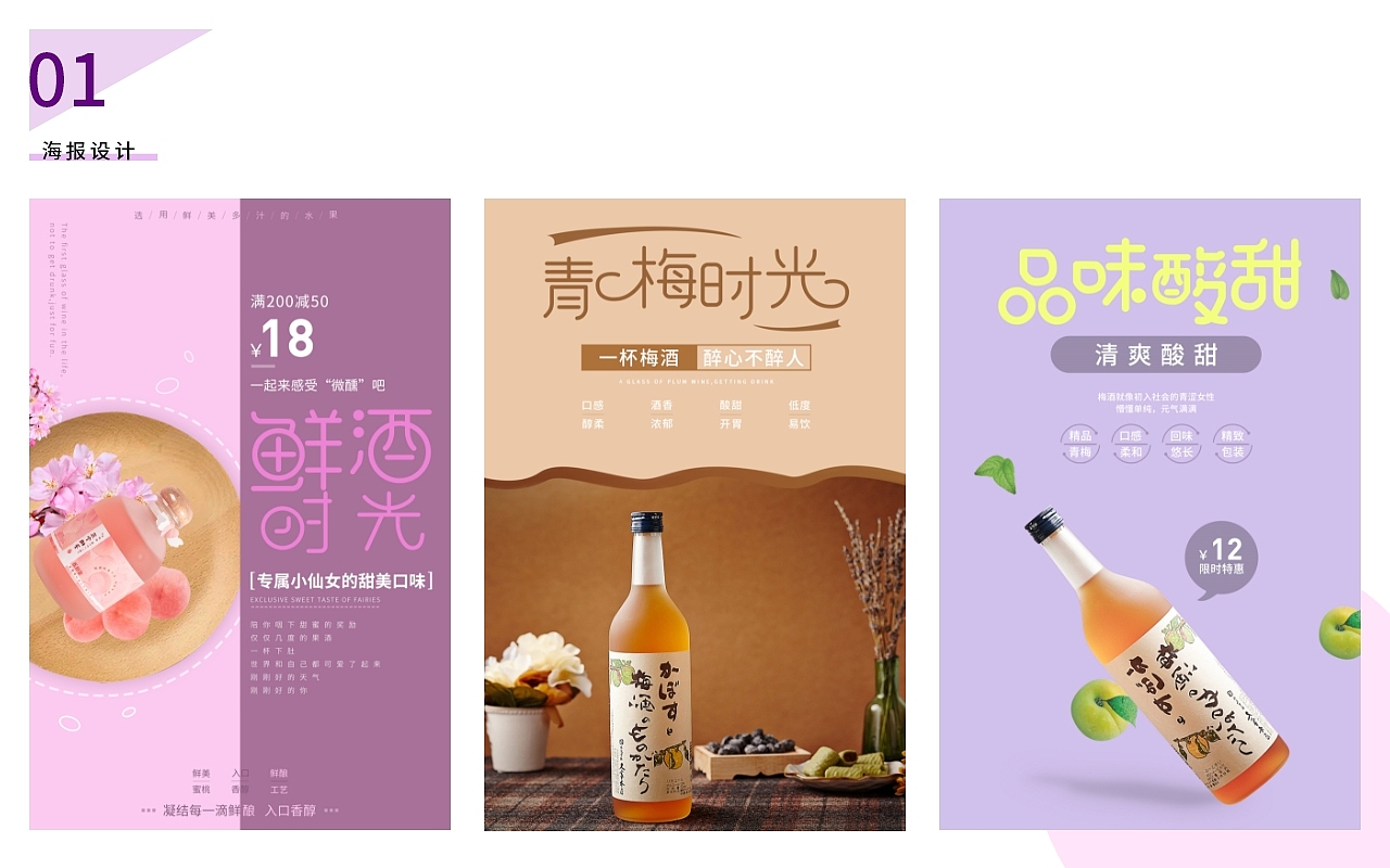 作品集（图ZMjI4OTYxMDgw） - 其他平面 - 站酷设计师缘小丫原创素材 - 站酷ZCOOL