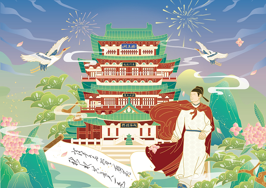 滕王閣（圖ZMzU3MDEzMTEy） - 商業(yè)插畫 - 站酷設(shè)計師星球悲原創(chuàng)素材 - 站酷ZCOOL