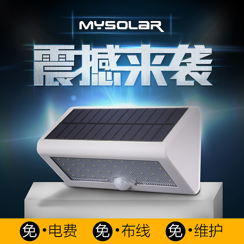 灯（图ZNzA4NTk5NDg=） - 其他平面 - 站酷设计师Actively53原创素材 - 站酷ZCOOL