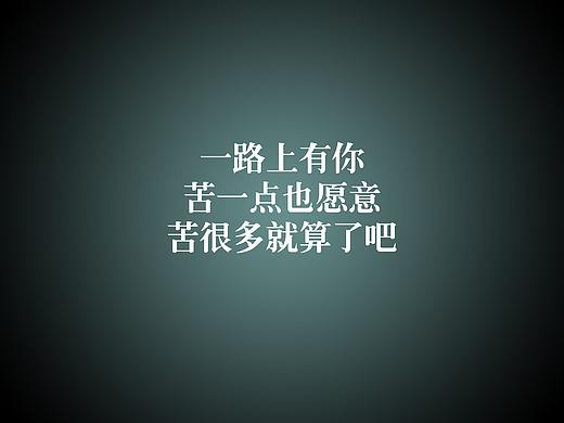 桌面壁紙2（個人主頁-ZMjc3MDAzMDQ=） - 電商 - 站酷設計師南語星辰原創(chuàng)素材 - 站酷ZCOOL