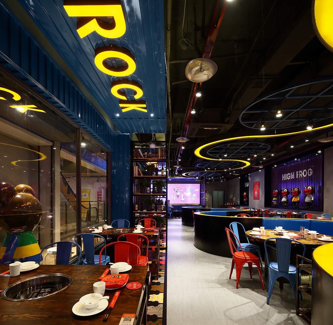 HIGH FROG 燥蛙 | 重庆·美蛙火锅