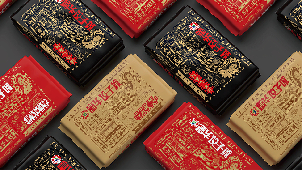 速冻水饺包装设计（图ZMjY5NzkwNDc2） - 包装 - 站酷设计师食品包装王菲原创素材 - 站酷ZCOOL