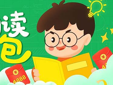 banner合集（個(gè)人主頁(yè)-ZMjc5MjI3NDg=） - 運(yùn)營(yíng)設(shè)計(jì) - 站酷設(shè)計(jì)師一猛YM原創(chuàng)素材 - 站酷ZCOOL