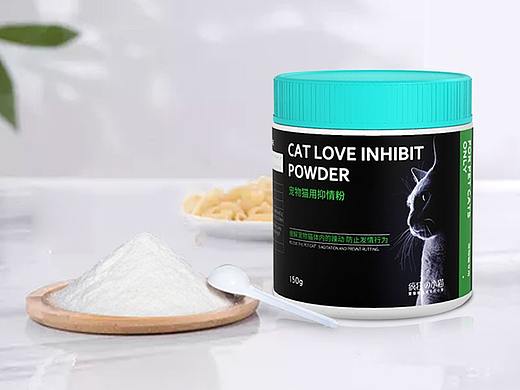 疯狂の小猫-禁情粉（个人主页-ZMzQxMDc3NzI=） - 生活用品 - 站酷设计师Vimi是川妹子呀原创素材 - 站酷ZCOOL