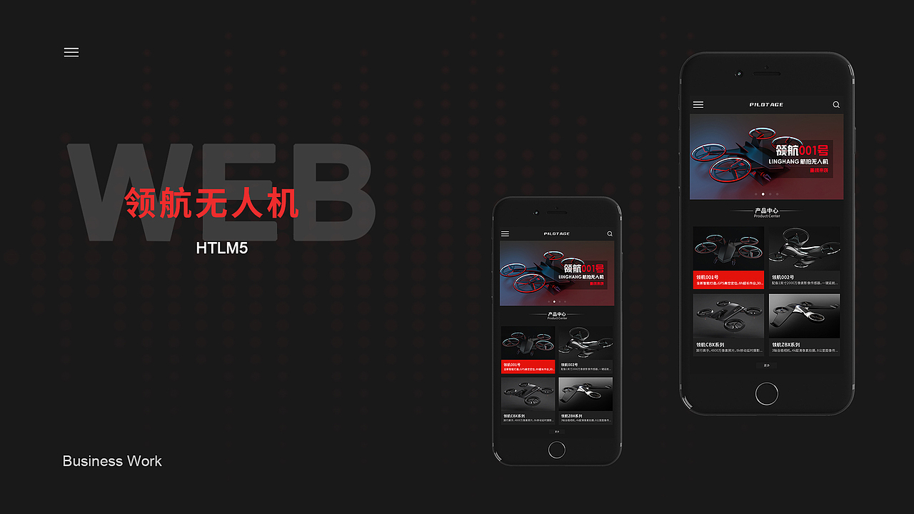 近期作品集展示（图ZMjUwMzUwMzI4） - 交互/UE - 站酷设计师蛋蛋泡原创素材 - 站酷ZCOOL