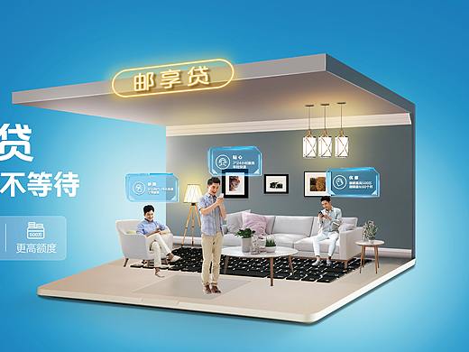bank（个人主页-ZNTM2NDc5Njg=） - 海报 - 站酷设计师你好觉得原创素材 - 站酷ZCOOL