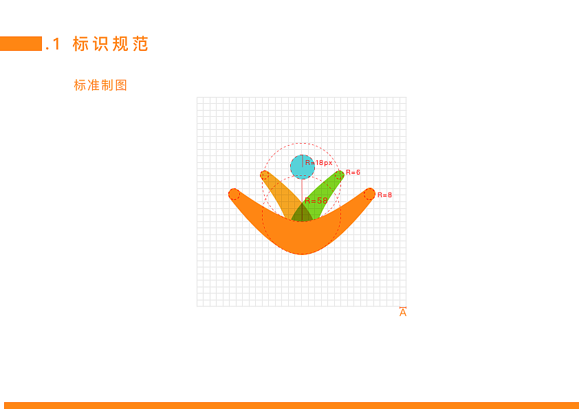 清丰县学生资助logo