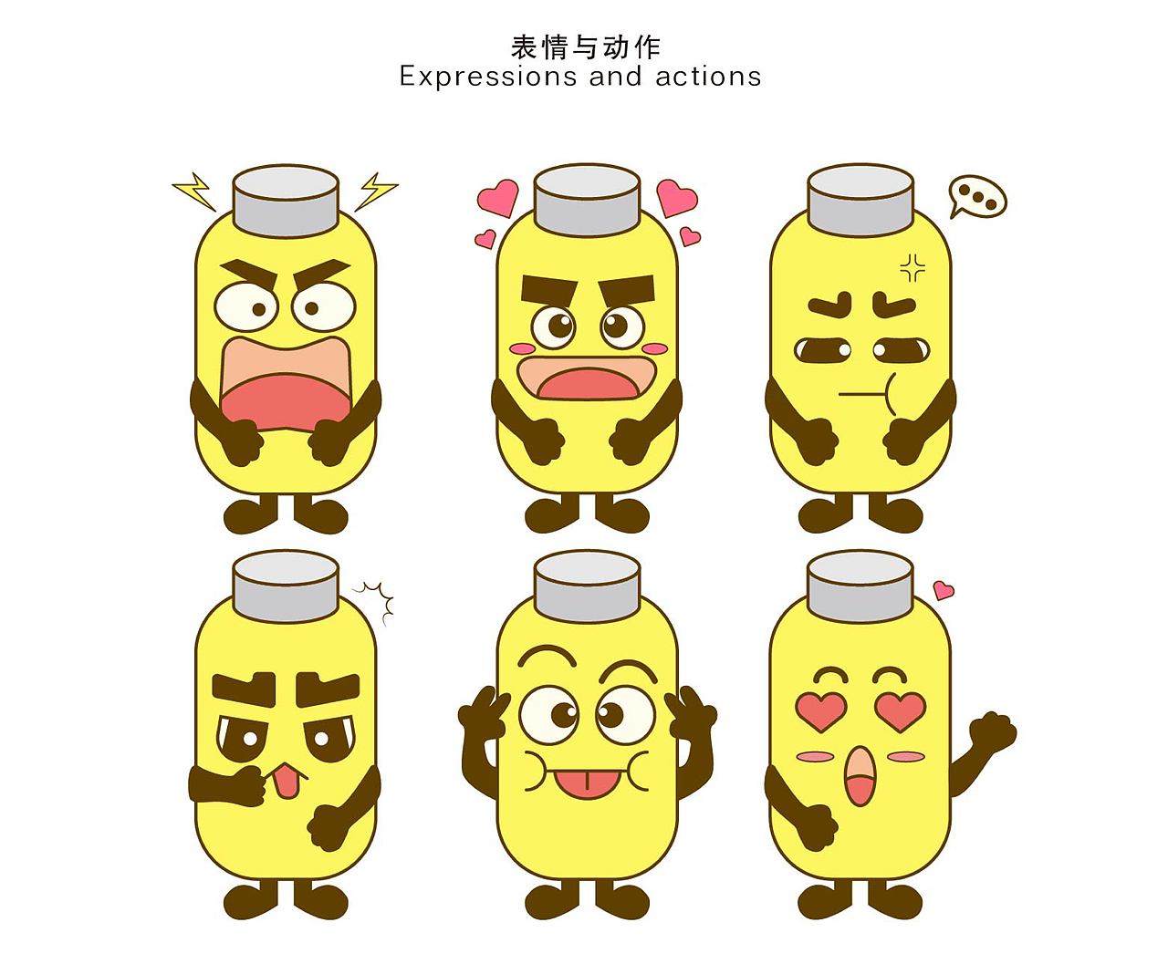 设计作品集（图ZMjI2NDQ2MTAw） - 其他平面 - 站酷设计师迷璐的迷鹿原创素材 - 站酷ZCOOL