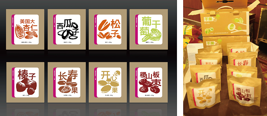 七度生活快车部分产品包装