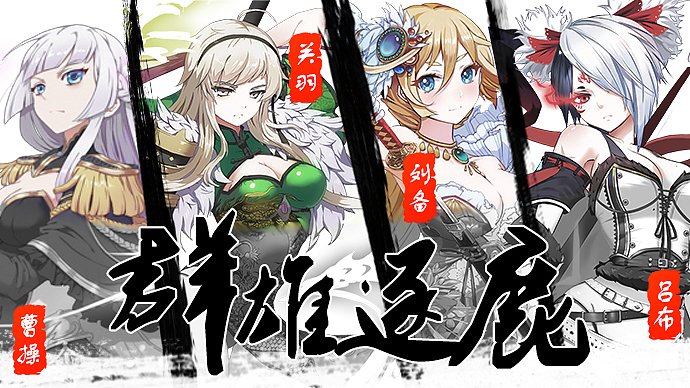 banner（图ZNzQ0NTc1OTY=） - 宣传物料 - 站酷设计师轩子丶原创素材 - 站酷ZCOOL
