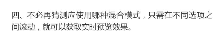 【PS教程】Photoshop 2019版本功能更新介绍（图ZMTM1MDEyNTE2） - 其他 - 站酷设计师天琥云课堂原创素材 - 站酷ZCOOL