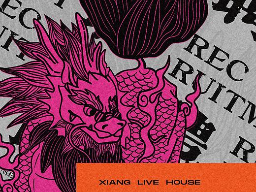 从自由风格到奇幻亚洲（半年度作品集）