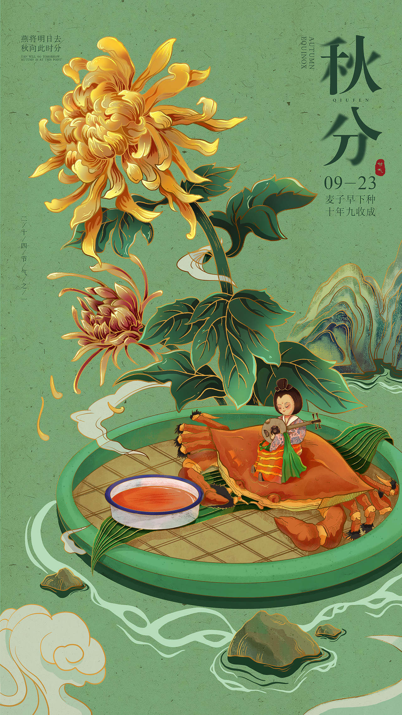 部分绘画作品总结（图ZMjkzMDUxNDIw） - 商业插画 - 站酷设计师源来是酱紫原创素材 - 站酷ZCOOL