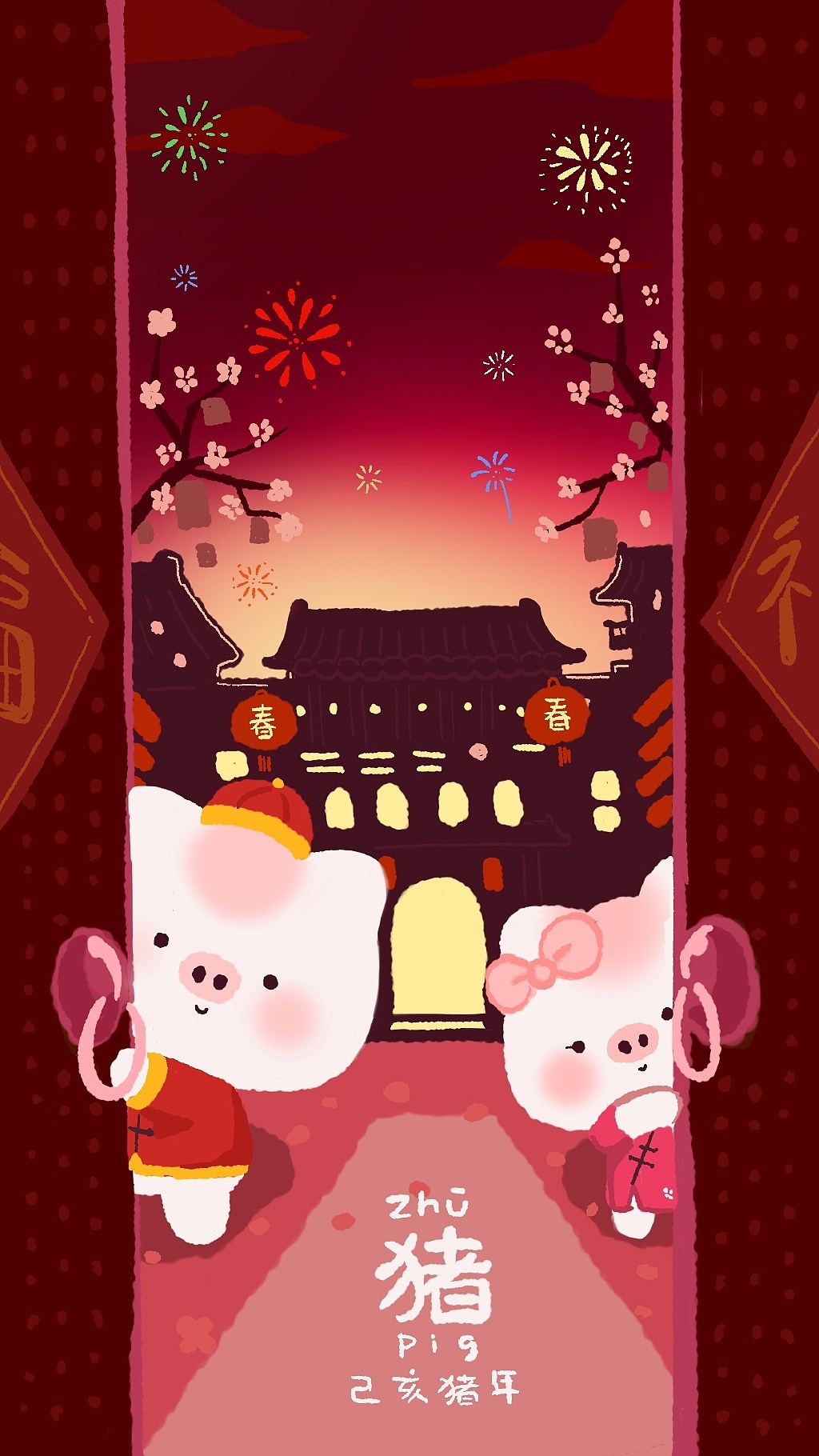 亏皮-猪年特辑（图ZMTQzOTc4MDQw） - 其他动漫 - 站酷设计师亏皮Quipy原创素材 - 站酷ZCOOL