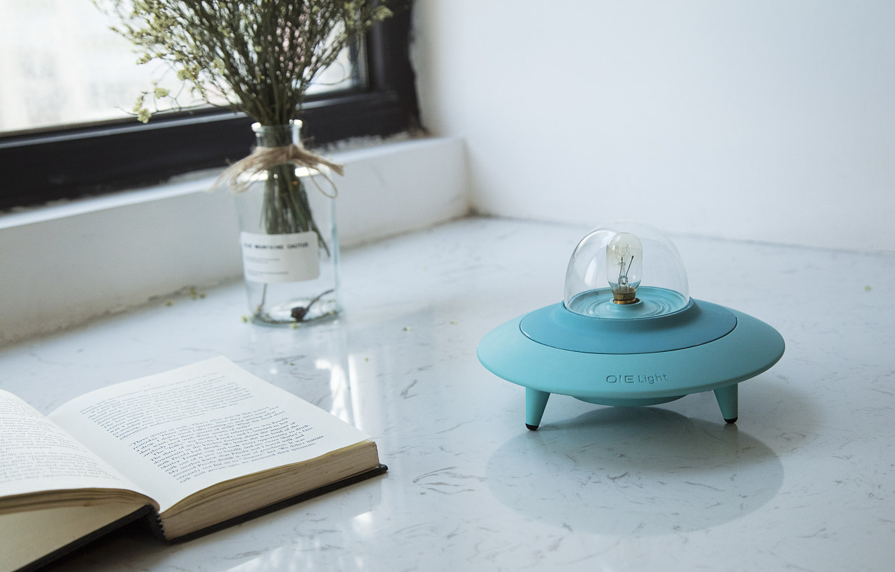 UFO Light（图ZMTgzODYyMDg0） - 生活用品 - 站酷设计师YifeelingDesign原创素材 - 站酷ZCOOL