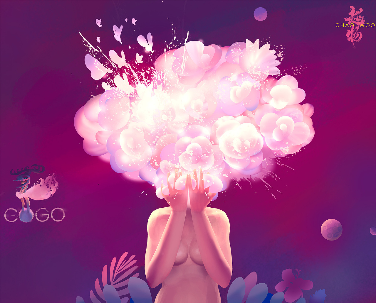 GOGO情人节主题插画（图ZMTk1NTczOTEy） - 海报 - 站酷设计师超物原创素材 - 站酷ZCOOL