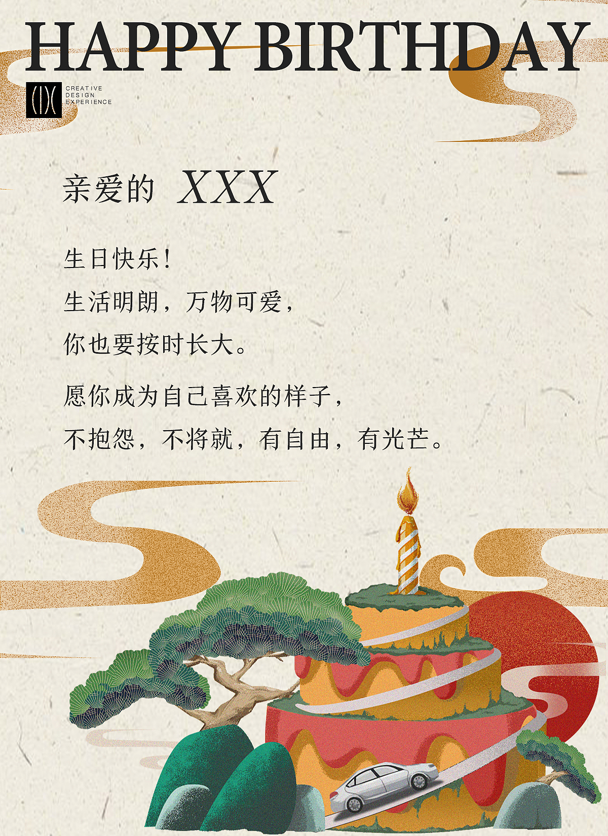 几张实习作品（有参考）（图ZMjU3MDM0OTky） - 艺术插画 - 站酷设计师Toilllllll原创素材 - 站酷ZCOOL