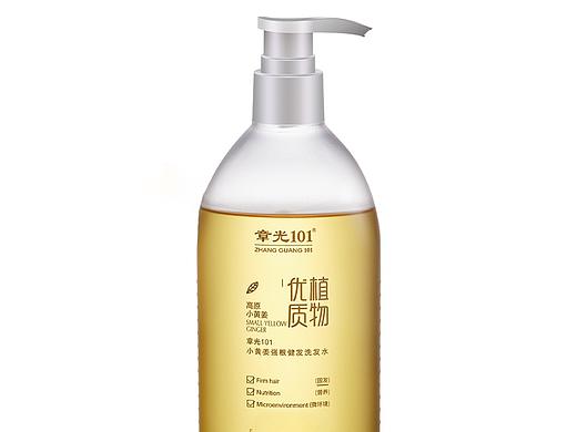洗发水产品人物组合X摄影师张磊