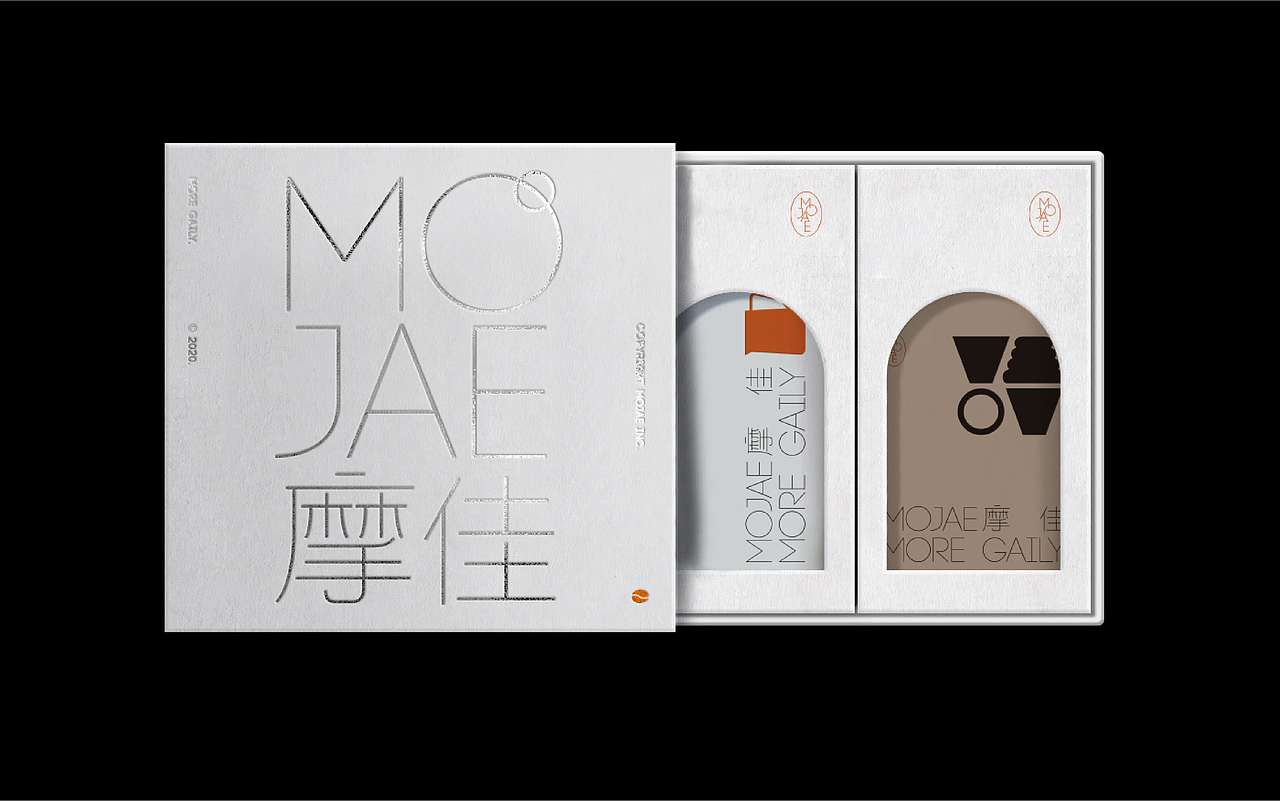 MOJAE摩佳咖啡 | 品牌设计（图ZMzEyMTc5Nzk2） - 品牌 - 站酷设计师RICH777原创素材 - 站酷ZCOOL
