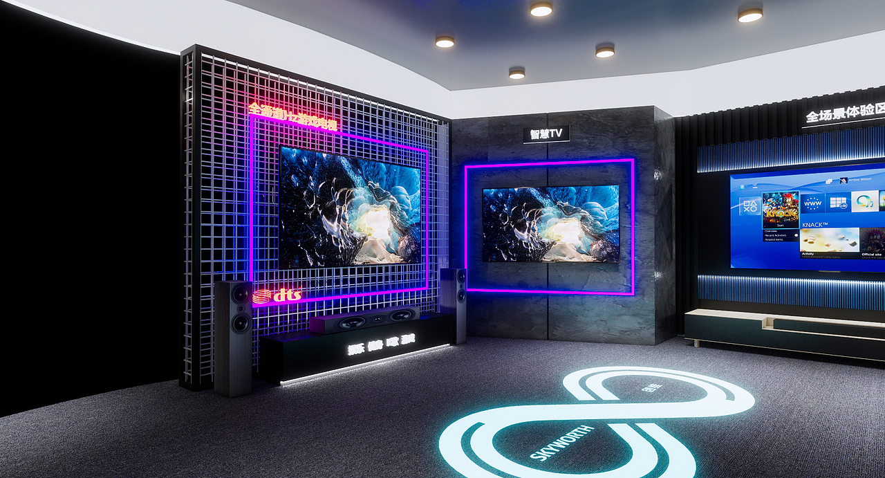 创维展台
