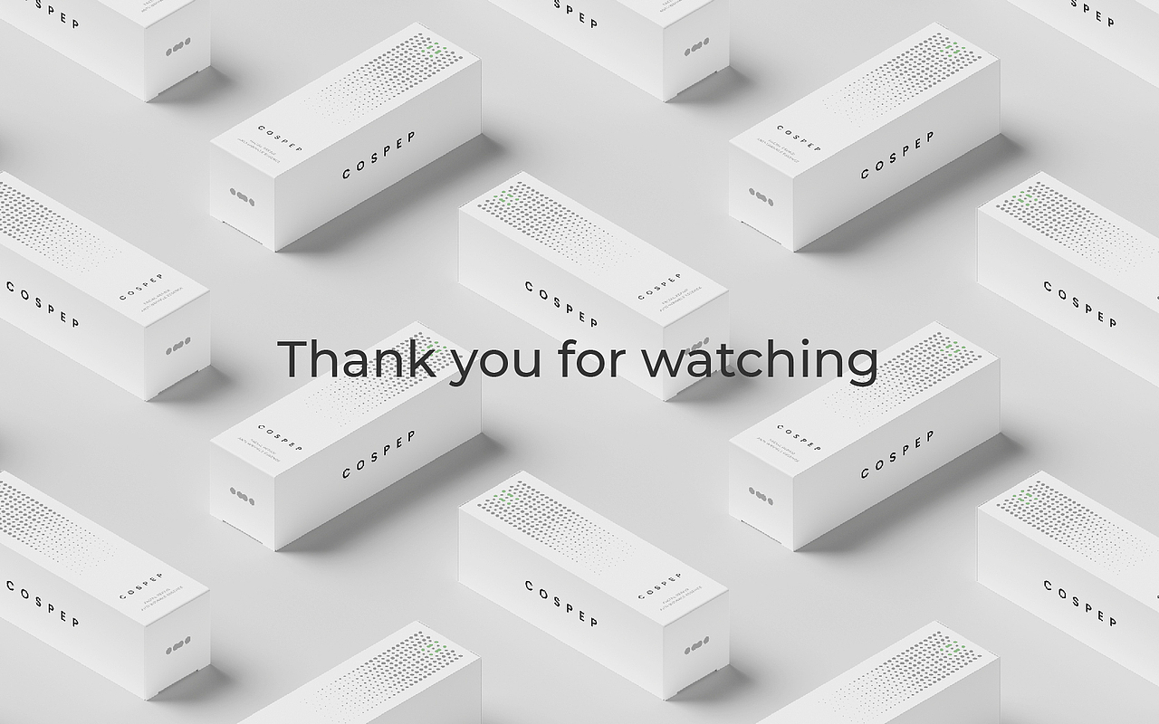 COSPEP护肤品牌-品牌&包装设计