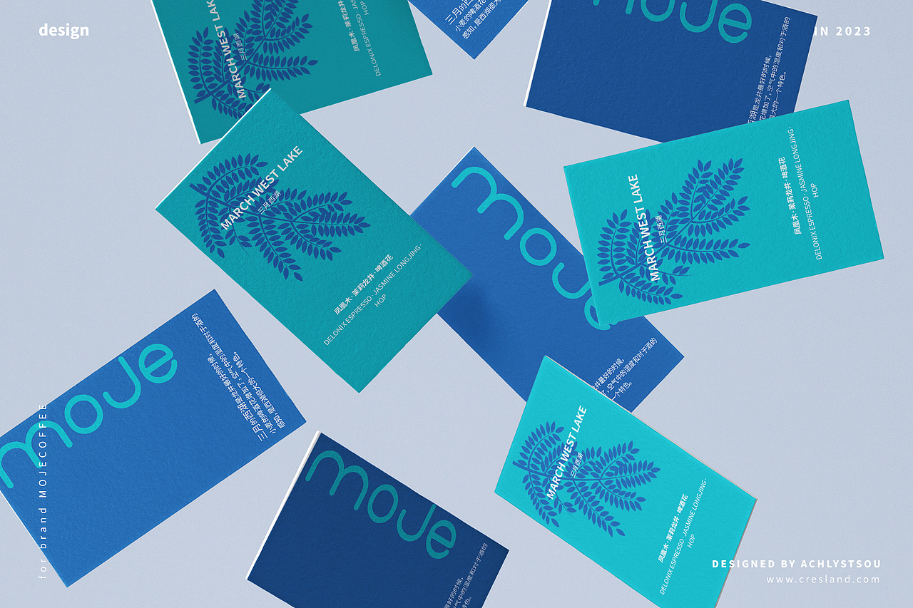 厦门印象·咖啡豆卡（图ZMzUwODM5MTI4） - 宣传物料 - 站酷设计师achlystsou原创素材 - 站酷ZCOOL