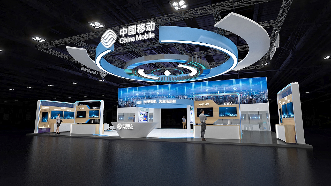 中國移動-巴西站（圖ZMzYxNzI4NTI4） - 建筑/空間 - 站酷設計師LIEMU原創(chuàng)素材 - 站酷ZCOOL