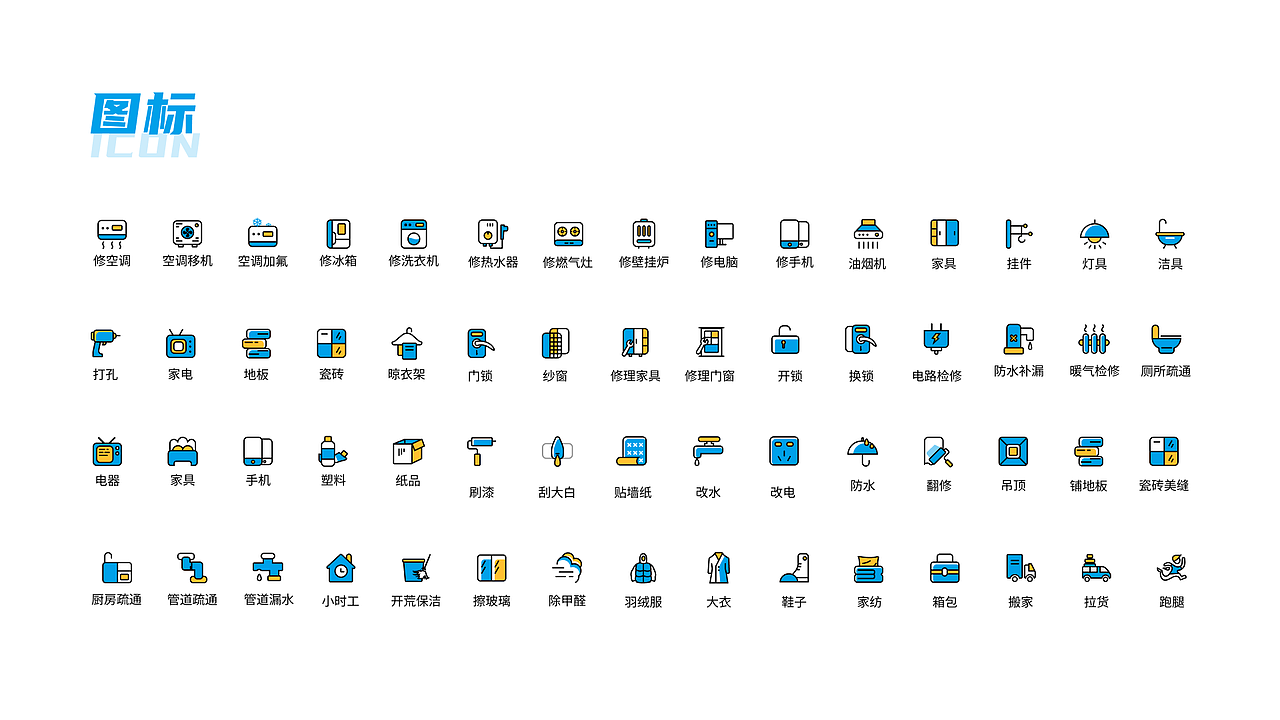 UI/UX作品集-2022（图ZMzM1Mjg2NDU2） - 软件界面 - 站酷设计师诸葛智原创素材 - 站酷ZCOOL